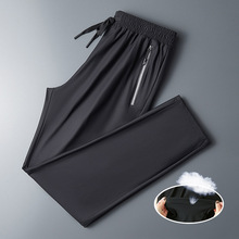 男装户外运动速干裤宽松束口长裤冰丝透气跑步裤薄款P1909休闲