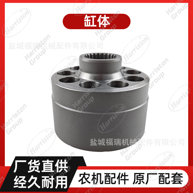 农机配件 洋马收割机配件YH850 880 1180 缸体 158830-85140-C