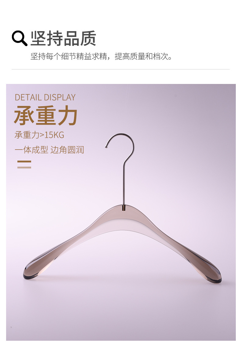 衣架详情终_06.jpg