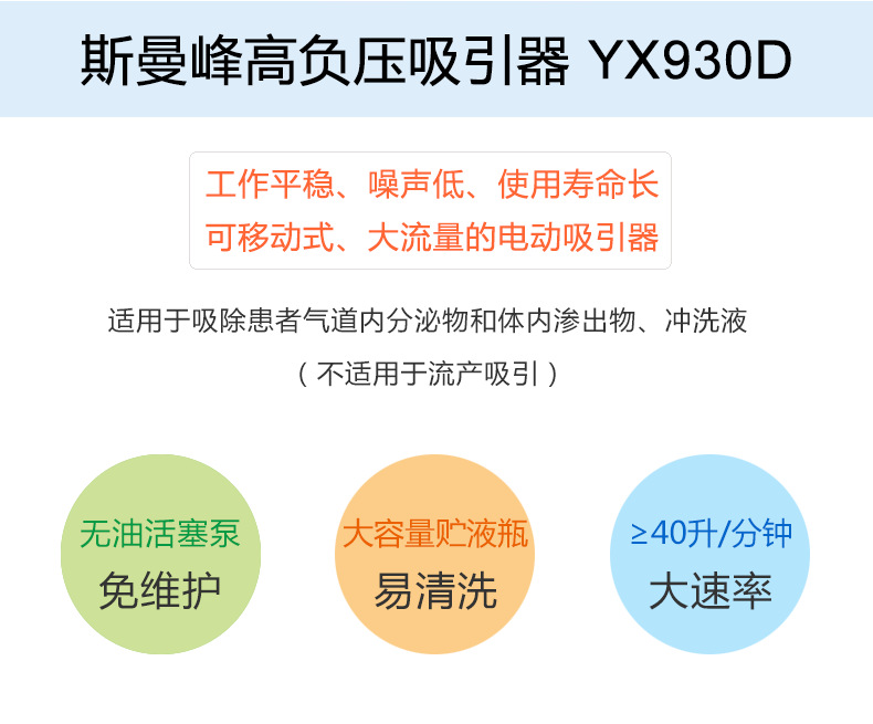 详情-02.png