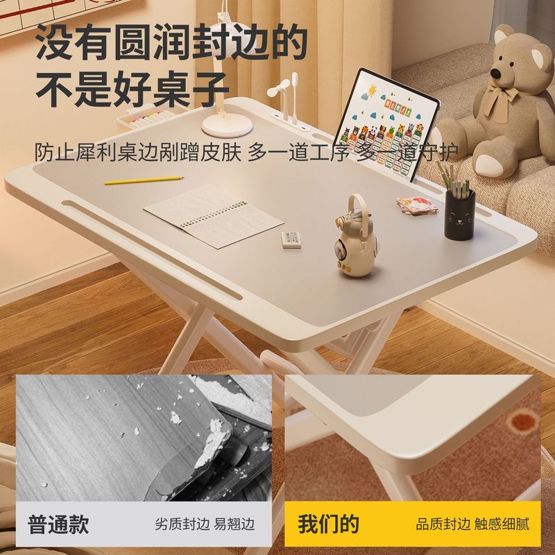 新款学习桌折叠免安装折叠桌便携儿童桌卧室书房耐用卧室宿舍桌子|undefined