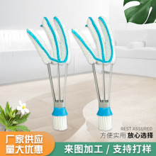 百叶窗刷多用双头缝隙刷空调出风口清洁刷键盘刷百叶窗除尘刷