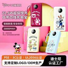 ��ʿ��2�f��������������늌�3c�J�C��������Ƅ��Դpowerbank