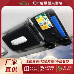 Car tissue holder, sun visor clip, storage for car accessories, hanging tissue box for car, creative design for sunroof