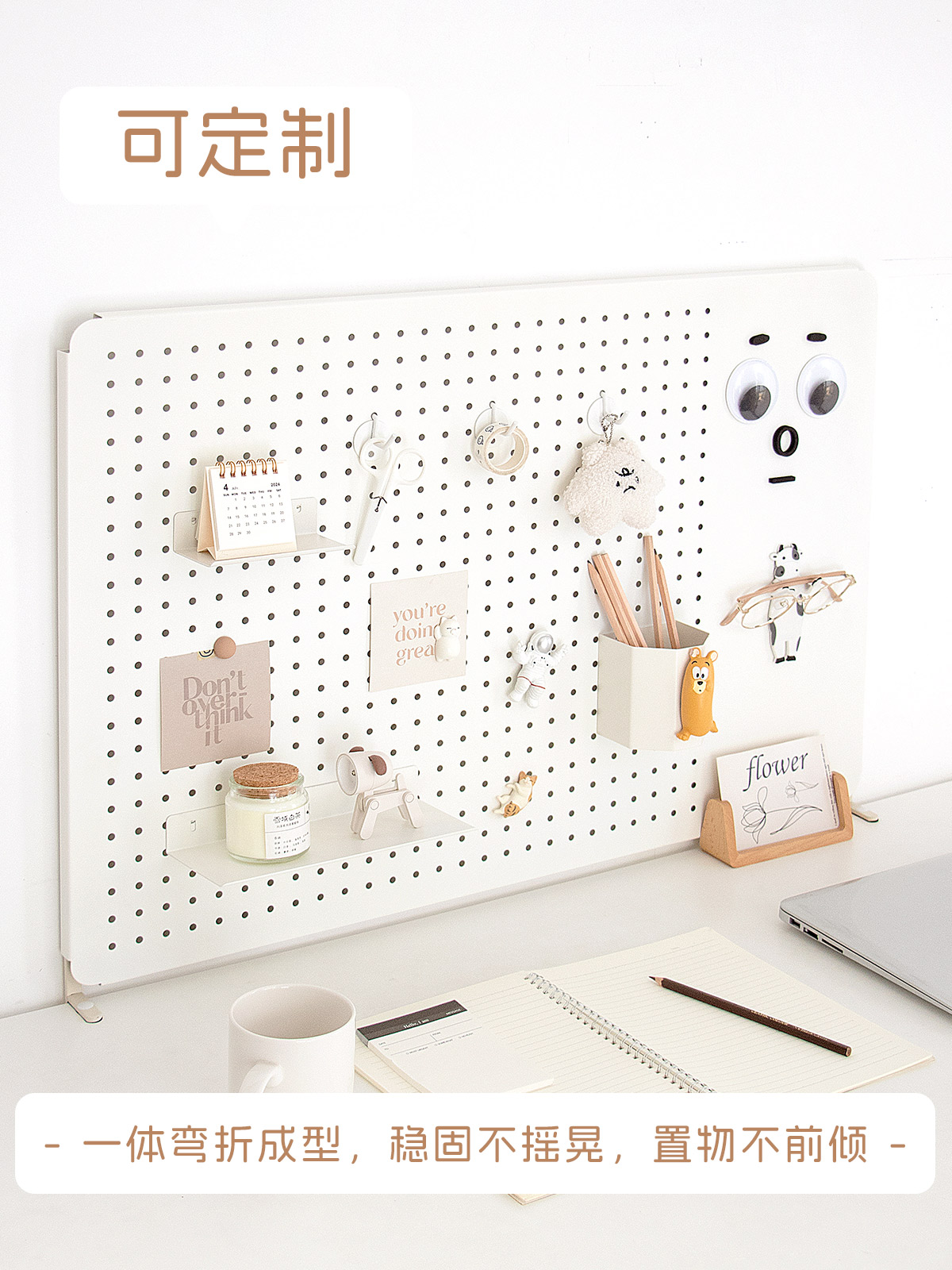 라운드 홀 오프닝 보드 데스크탑 펀치 프리 클립 수직 스토리지 오피스 데스크 금속 마그네틱 벽 스토리지 디스플레이 랙