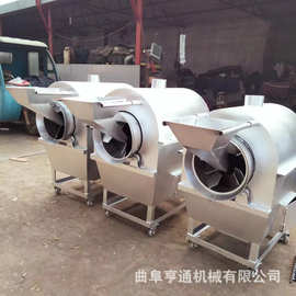 出口现货100斤滚筒花生瓜子炒货机不锈钢滚筒炒货机型号价格图片