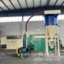清理粉尘齐全kxxx输送机