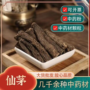 ��é ���_��é ��é�� ���ظ� ��é�������؛��؛��ș�����l���