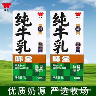 ζȫ��ţ��1L�b �����̲������ȫ֬ţ���r�̲�ţ����������