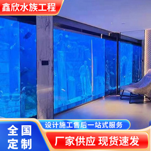 ���́������~�׶������B��ˮ�^�p�~�׶��Ƹ�͸���k����ˮ���䶨��