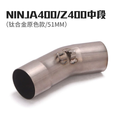 Exhaust pipe | middle and front section - l