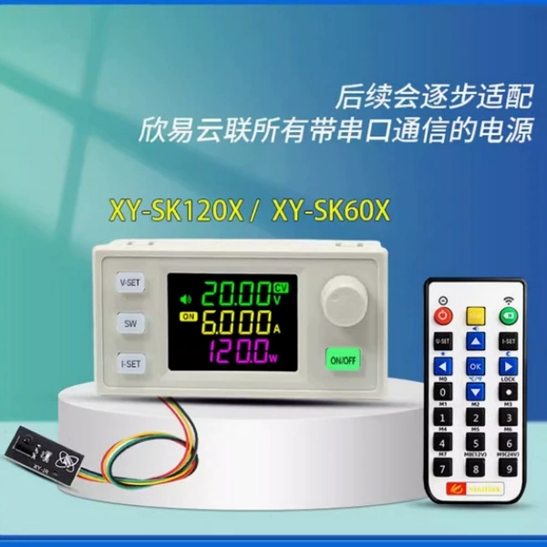 SK120X CNC подъемный бустер DC может регулировать напряжение питание постоянное напряжение, постоянный ток, солнечный зарядный модуль, настоящие три поколения