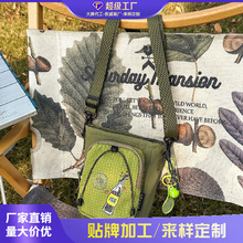 �羳2026�¿�����ˮб�����Ů�K�Y�֙CС����֙C��ˮ��ˮ����