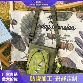 女士单肩包;女士斜挎包;女士双肩包