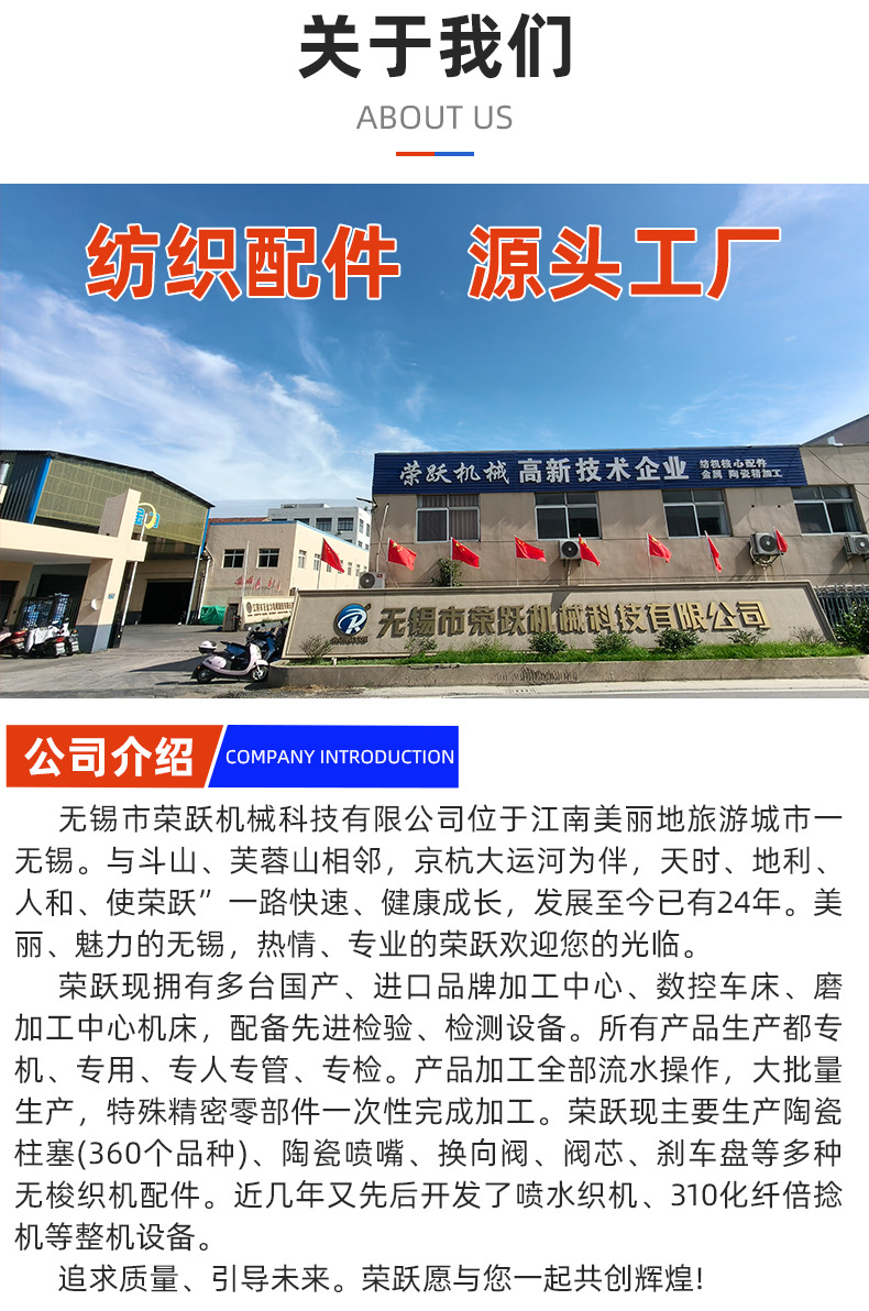 详情_10.jpg