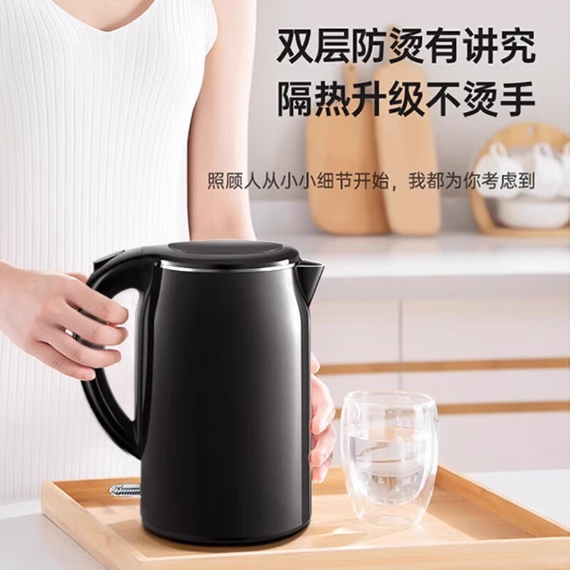 Midea 전기 주전자 가정용 단열 1.7L 대용량 전기 주전자 자동 전원 끄기 SH-17M301C