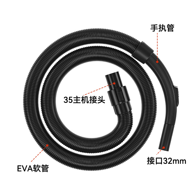 Pipa de limpieza de aluminio para Midea, accesorios de manguera, tubería roscada QW12T - 05F / 05E / VC35J - 10AC