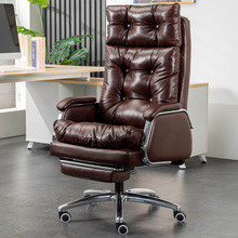老板椅可躺办公椅舒适久坐沙发椅按摩办公室座椅家用电脑椅子