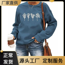 2025欧美外贸wish字母yes i'mcold me 24:7 圆领休闲男女卫衣