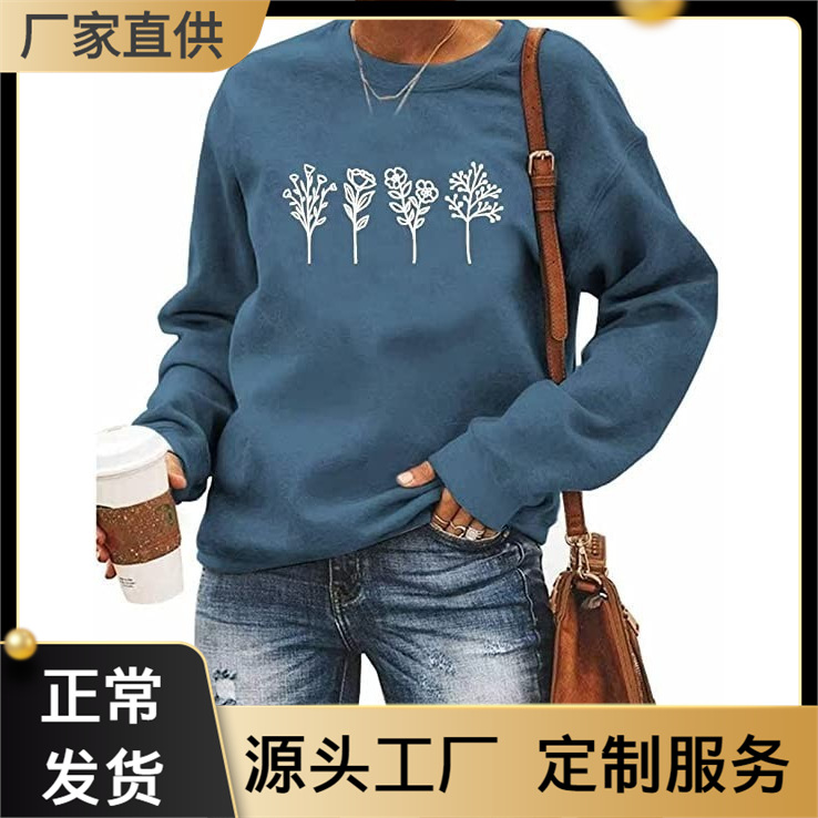 2025欧美外贸wish字母yes i'mcold me 24:7 圆领休闲男女卫衣