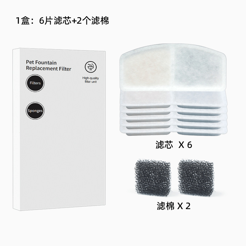 필터 요소 2박스
