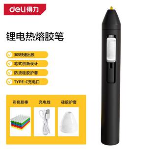 �늟����z�P����DL404011�����ֹ�DIY�o�����Ã�ͯС�����z��