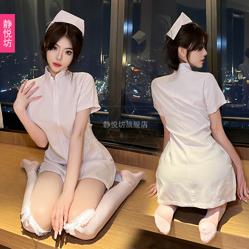 Sexy cheongsam nurse dress Bar nightclub party stage dress DS lead dance uniform temptation miniskirt doctor Dress White