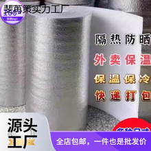 ���ظ�����ʳƷĤĤ�a����ĭ���u�����XĤ�����޲���һ�����X��