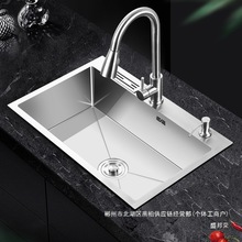 �S��ֱ�N304���P��ֹ����z�Ӻ�β��p��ˮ���ײʹ�βۏN��ϴ��