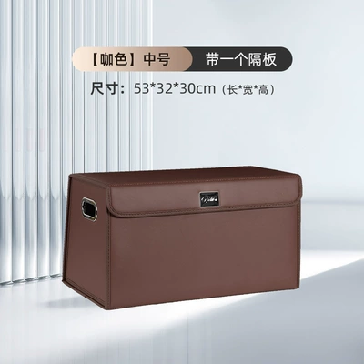 Car storage bag/box, Car Storage Box, Large - brown-medium