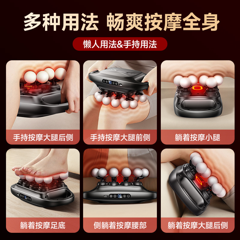 G620 pistola de masaje muscular de 16 cabezas certificado de relajación profunda calificado silencioso bajo ruido