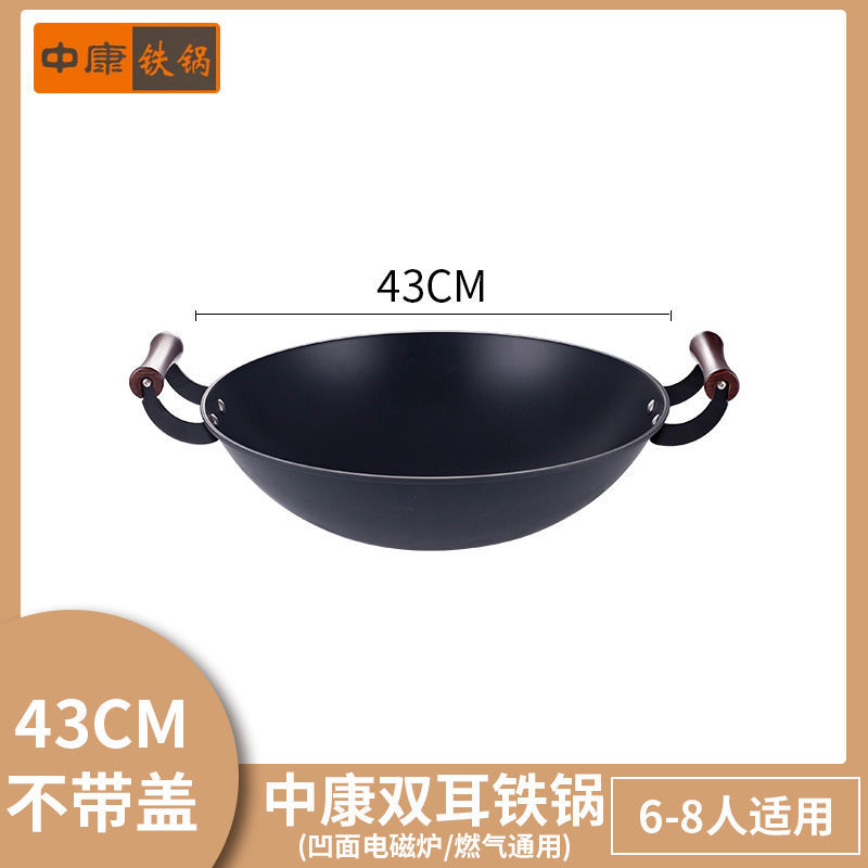 가스모델【】44cm 단일 냄비 + 삽