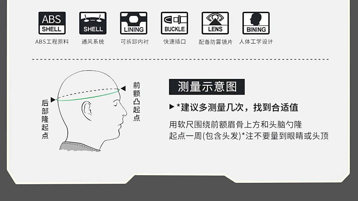 AD Electric Motorcycle Helmet Men Women Scooter Safety Full Face 3C/DOT
