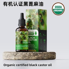 �ڱ�����Blackcastoroil�S��ֱ�N����пɓQ���b�����^�l�o���ЙC