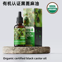 Трансграничная органическая сертификация черного касторового масла Black castor oil завод прямых продаж с внешней коробкой сменной упаковки