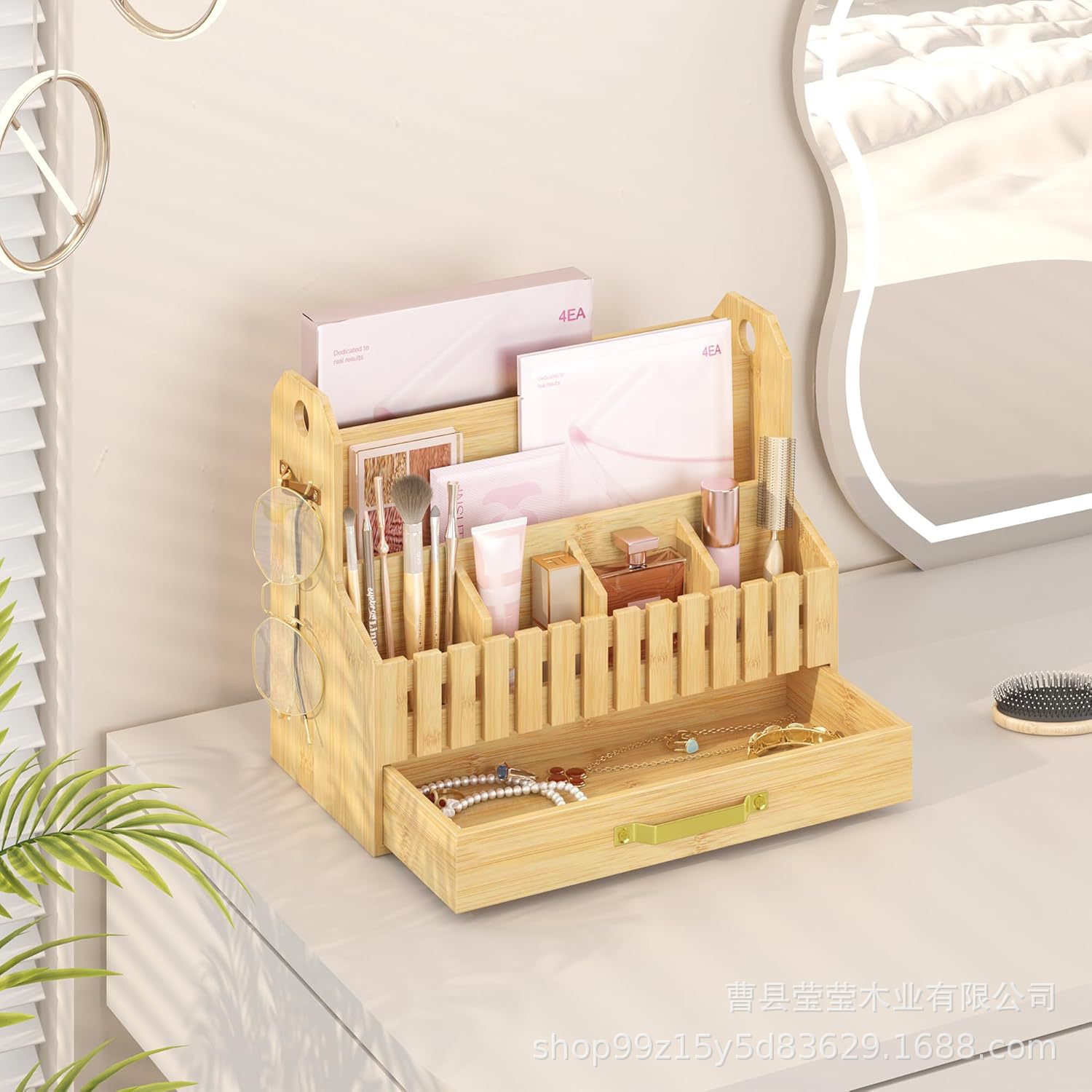 storage system