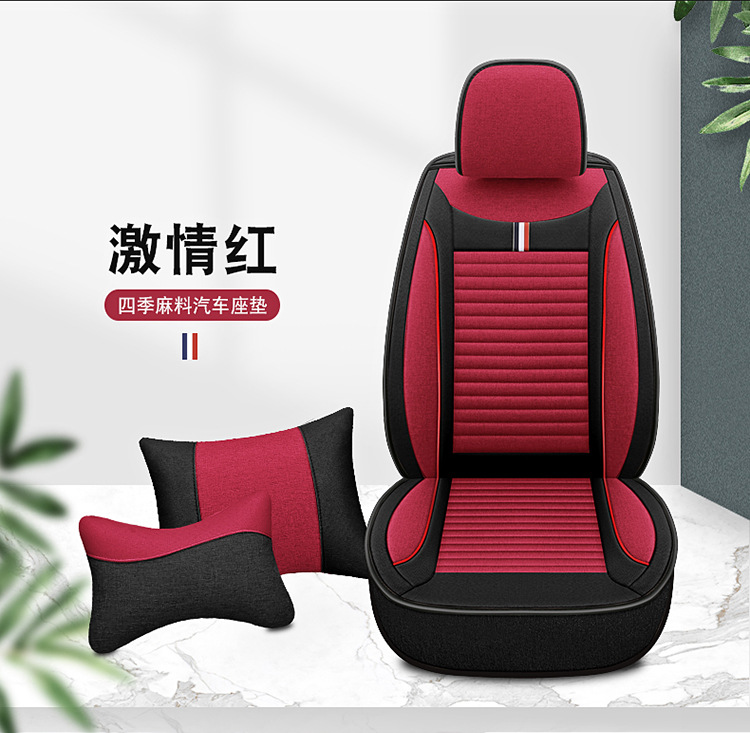Car Seat Cover for All Seasons 2024 New Style Bag Seat Cover Linen Fabric Car Seat Cushion Surround Seat Cover
