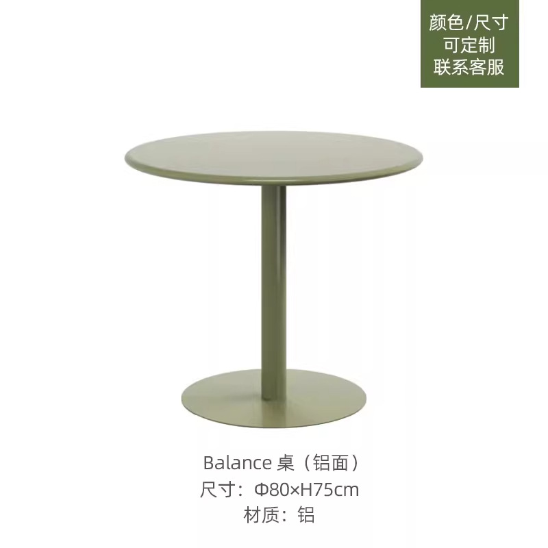 Balance - Mesa (superficie de aluminio)