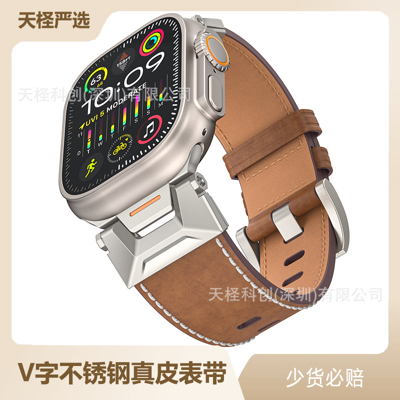 适用苹果手表iwatch12345678SUltra不锈钢加宽软双面复古真皮表带