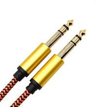 6.5mm音频线公对公调音台功放音响音箱电吉他话筒6.35mm连接线