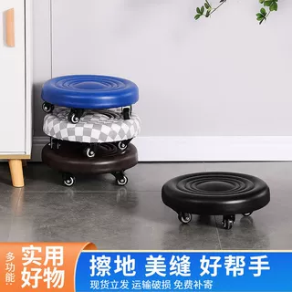 小凳子家用美缝凳子带轮擦地移动小板凳带娃学步凳万向轮滑矮凳