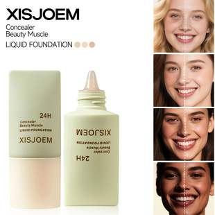 Cross-border beautifying liquid foundation, excellent concealer, light texture, long-lasting makeup, natural beauty makeup