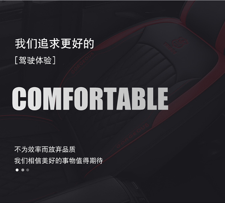 Leather Car Seat Cushions for Five Seats, Cross-Border Export Manufacturers, Four-Season Suitable Car Supplies Seat Cushions, Seat Covers Wholesale