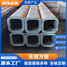 Q355B�o�p���ܺ��20#45#��С�ڏ����ι� ���и�ڷ���ֱ�Ƿ��ع�