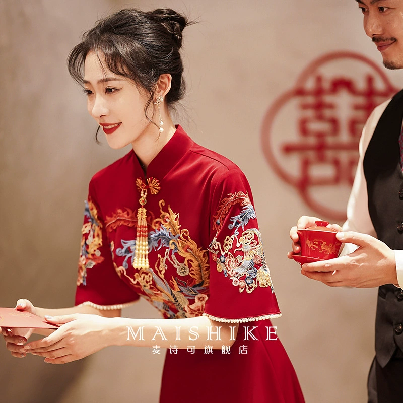 Cheongsam Свадебное тост платье Женская невеста 2024 новый летний помолвка благодарное платье, покрывающий руки