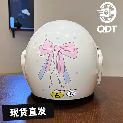 2026 National Standard 3C Certified Electric Vehicle Helmet for Women, Cute Bowknot, All-Season Windproof and Sunscreen Motorcycle Safety Helmet