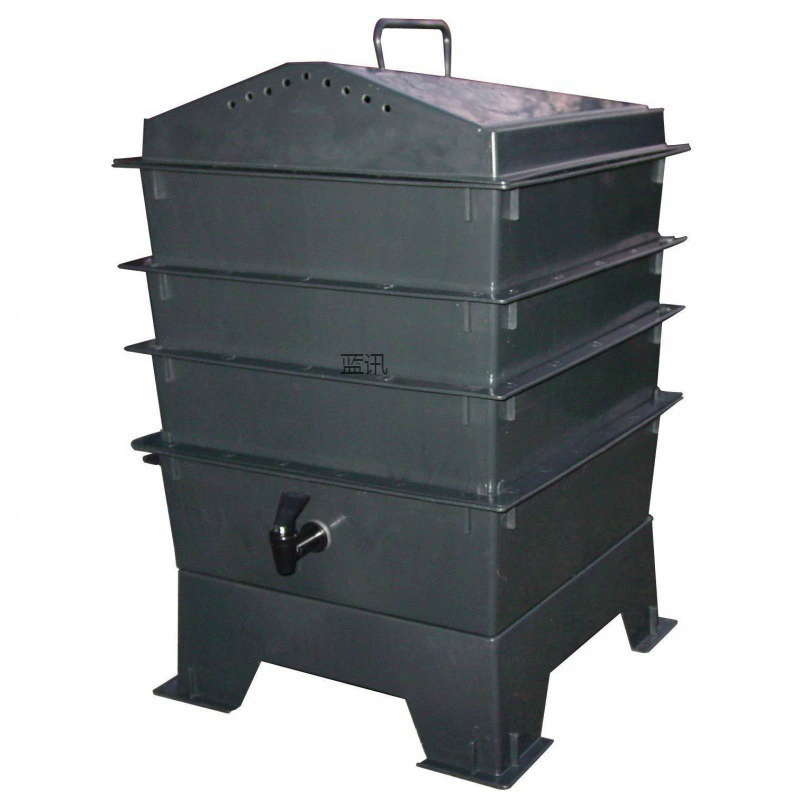 Ящик для разведения дождевых червей, ящик для компоста, фекалии дождевых червей, ящик для разведения насекомых, компост дождевых червей, ведро для кухонных отходов, удобрение, многоцветная опциональная прямая продажа