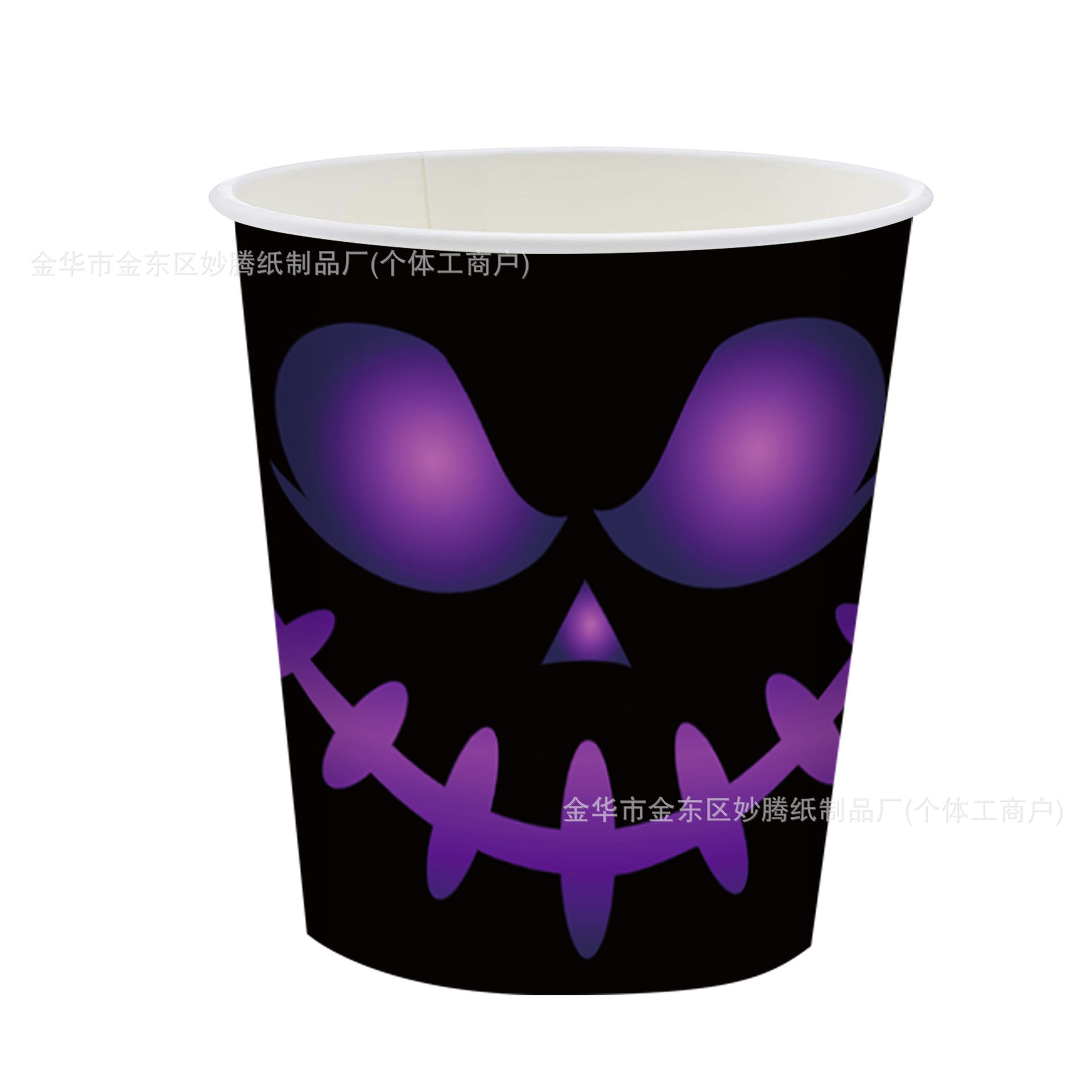 Nuevos productos transfronterizos Halloween fondo negro cara púrpura horror vajilla desechable fiesta fiesta plato de papel desechable