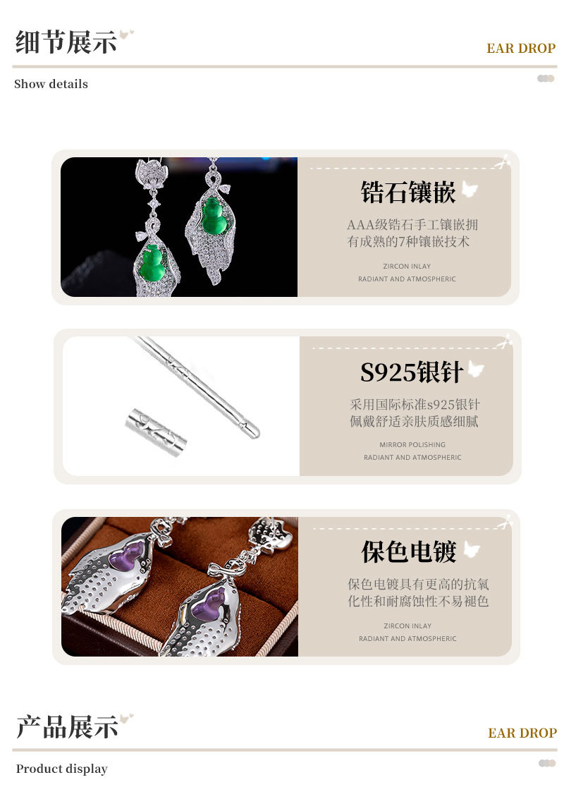 2025_04_13_15_35_IMG_2224_03.j