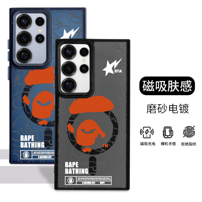 Suitable for Samsung S25Ultra Magnetic S26 Phone Case A56 A17 A16 Trendy Brand A07 Skin-Feel A36 Phone Cover Suitable for Samsung S25Ultra Magnetic S26 Phone Case A56 A17 A16 Trendy Brand A07 Skin-Feel A36 Phone Cover